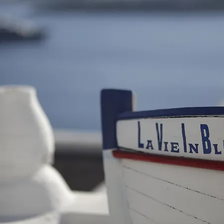 La Vie In Blue 别墅 奥诺斯